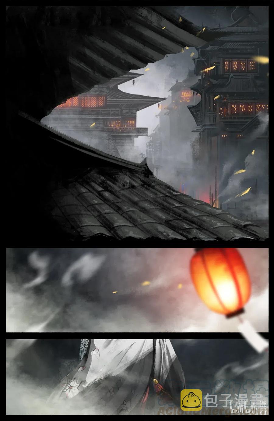 172 秋池城8