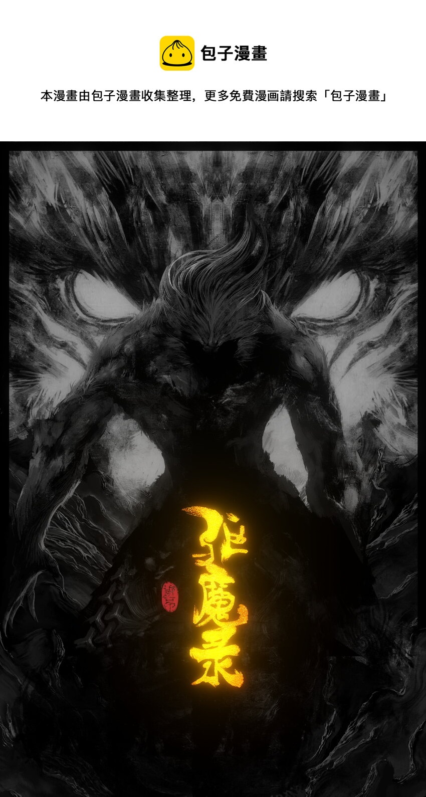 232 尽兴一场0