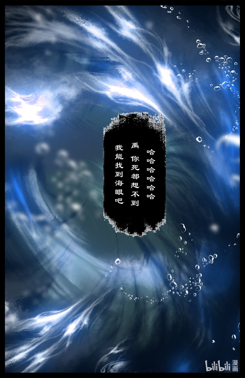 252 大显身手19
