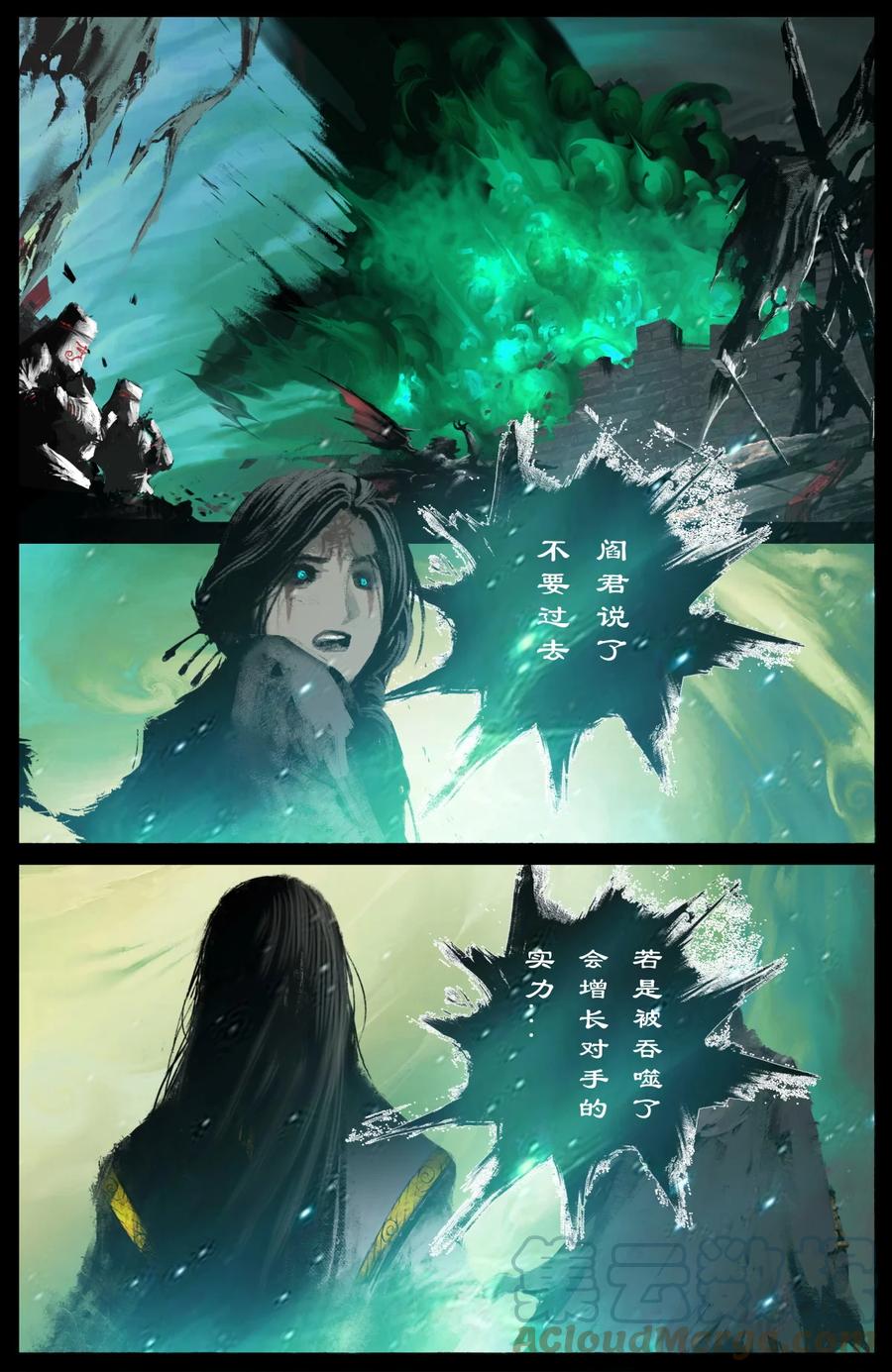 209 需要帮忙么8