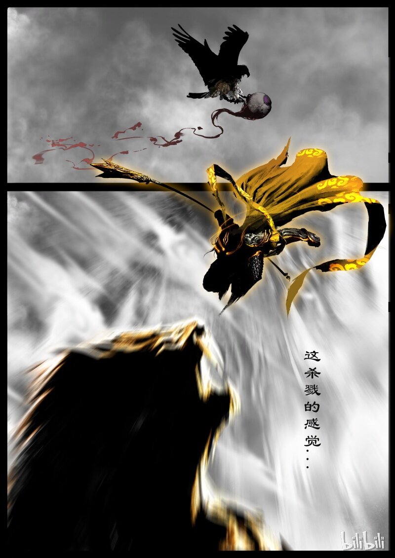 103 全面开启18