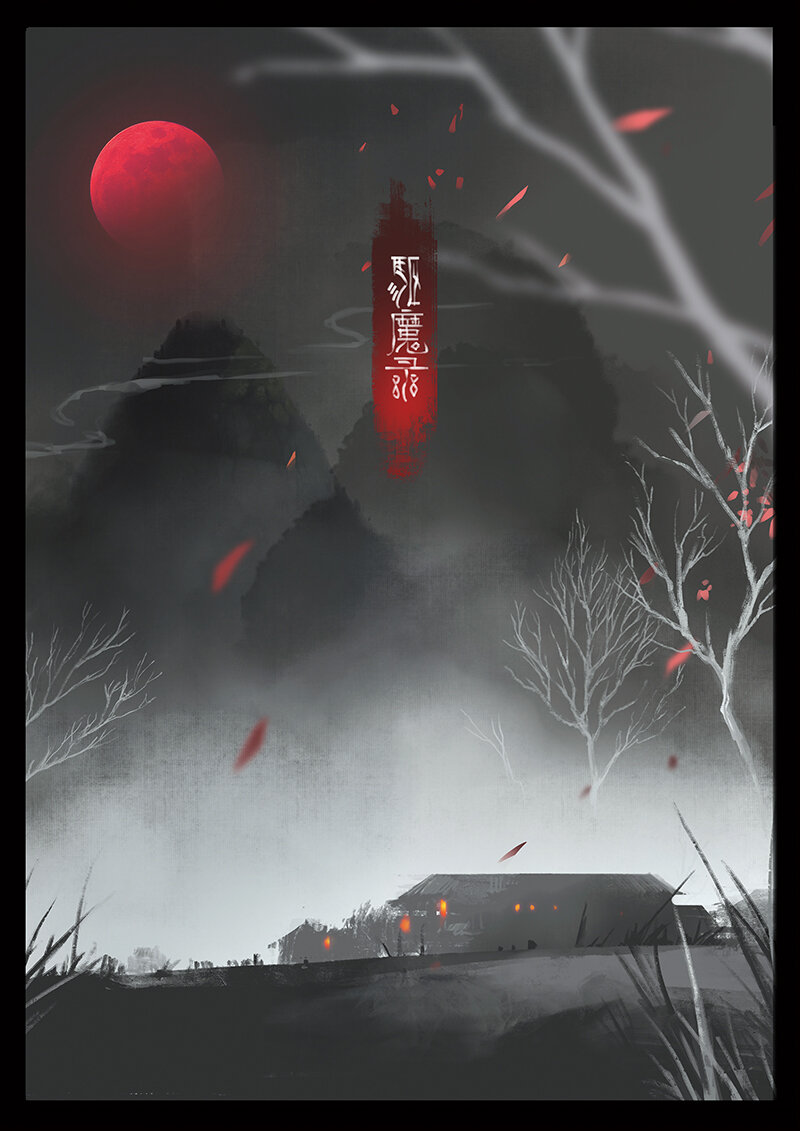 番外01 小木棍，你又是谁的心头好哎~~0