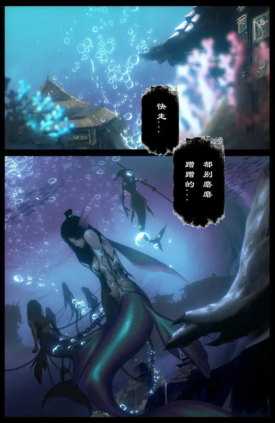 307 “闹”肚子1