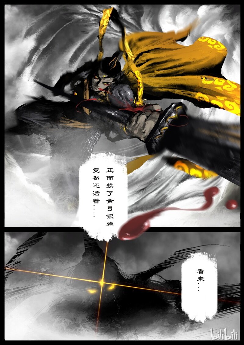 104 余地2