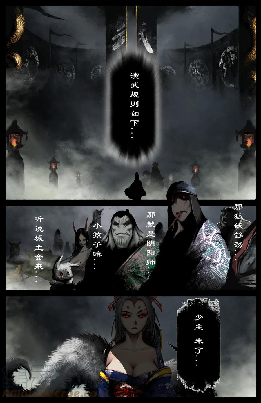 227 又是你6
