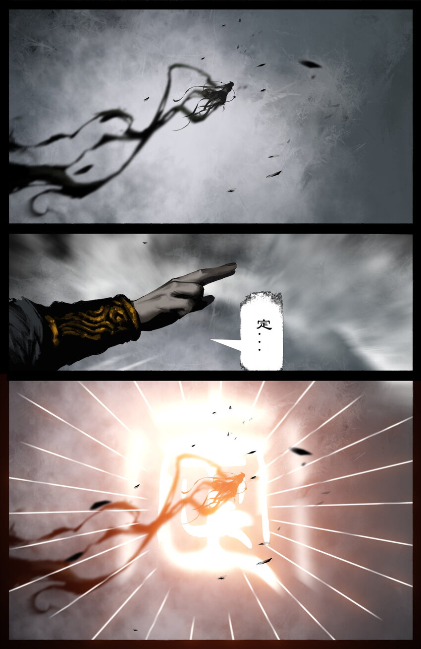 232 尽兴一场3