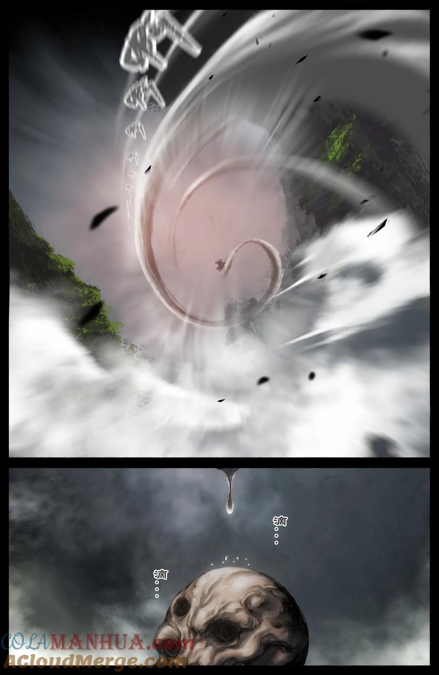 296 “药”到病除14