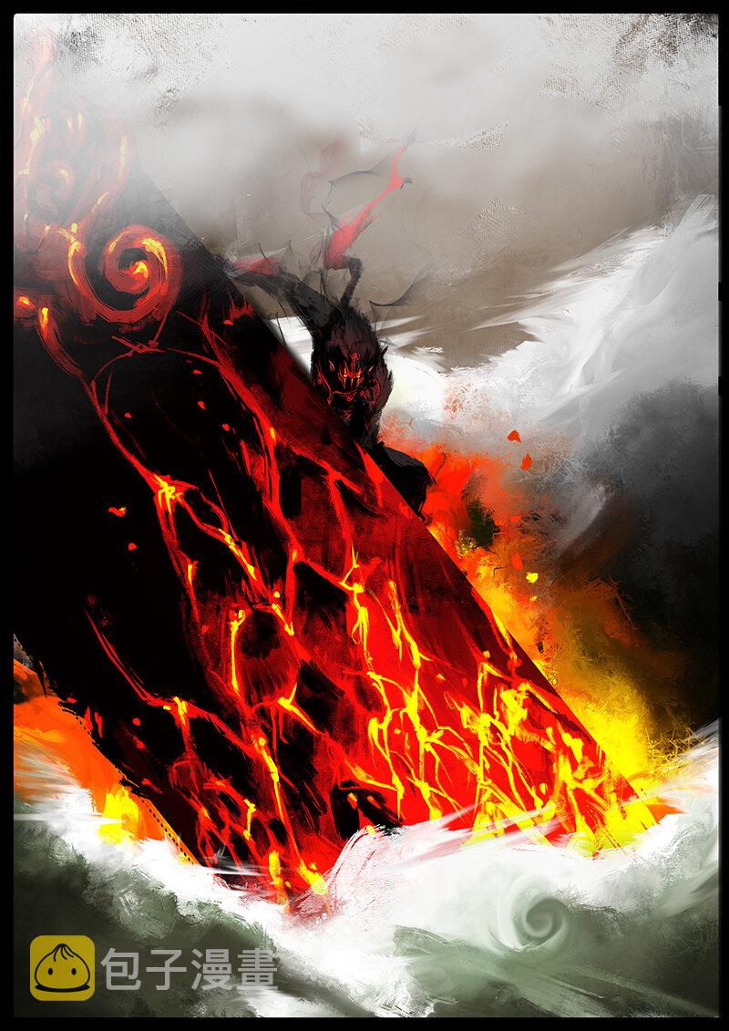 51 狮驼岭·化魔15