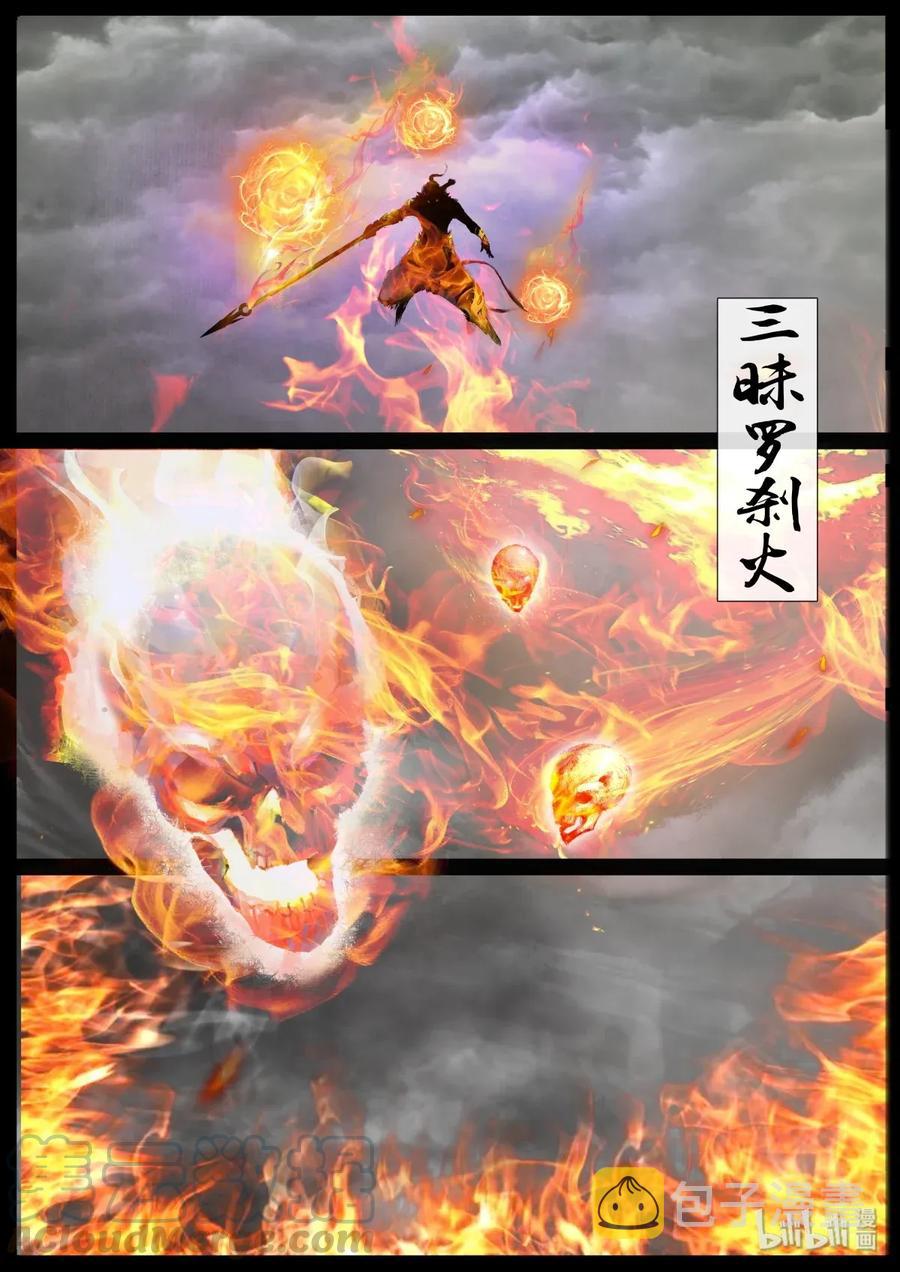 134 幼稚8