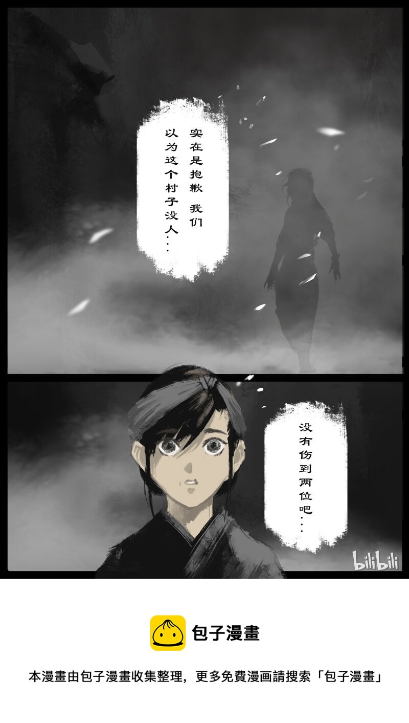 100 新的旅伴16