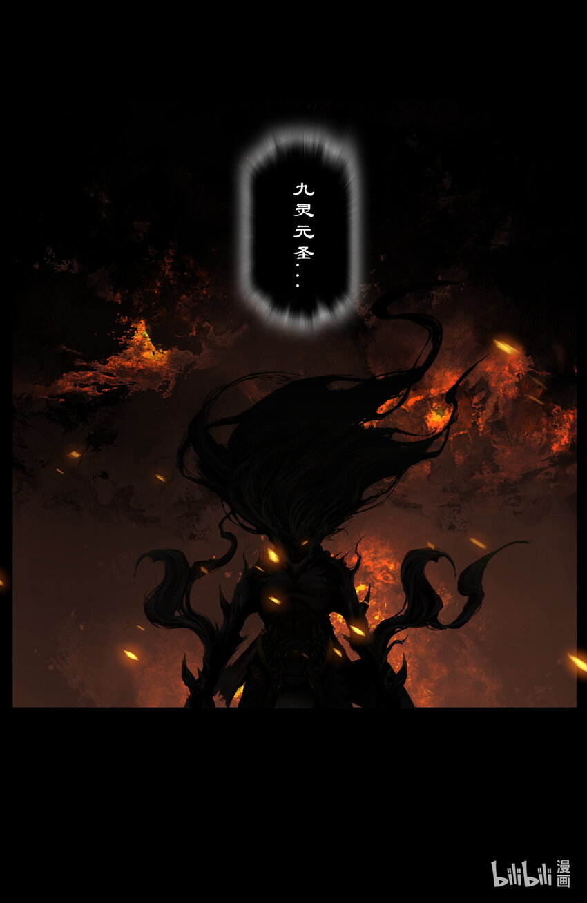 241 金身17