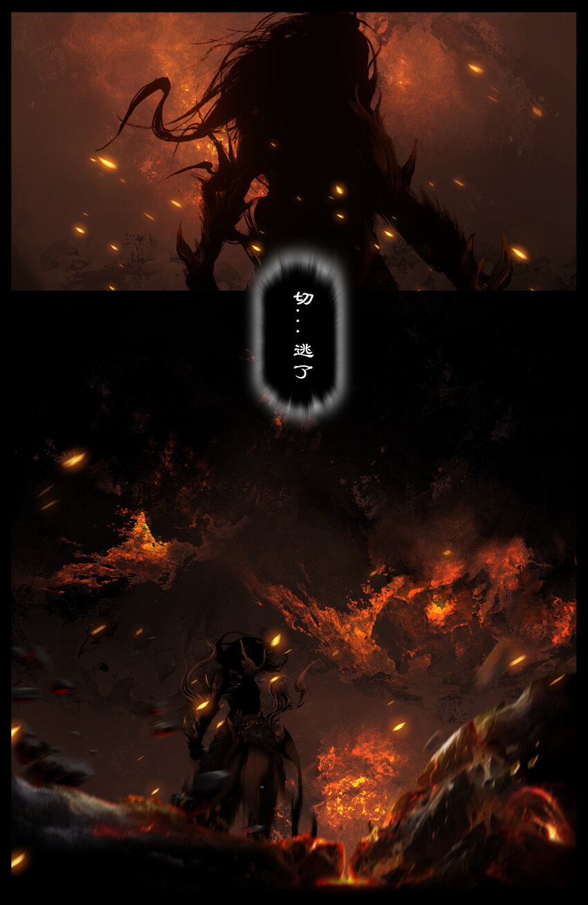 241 金身16