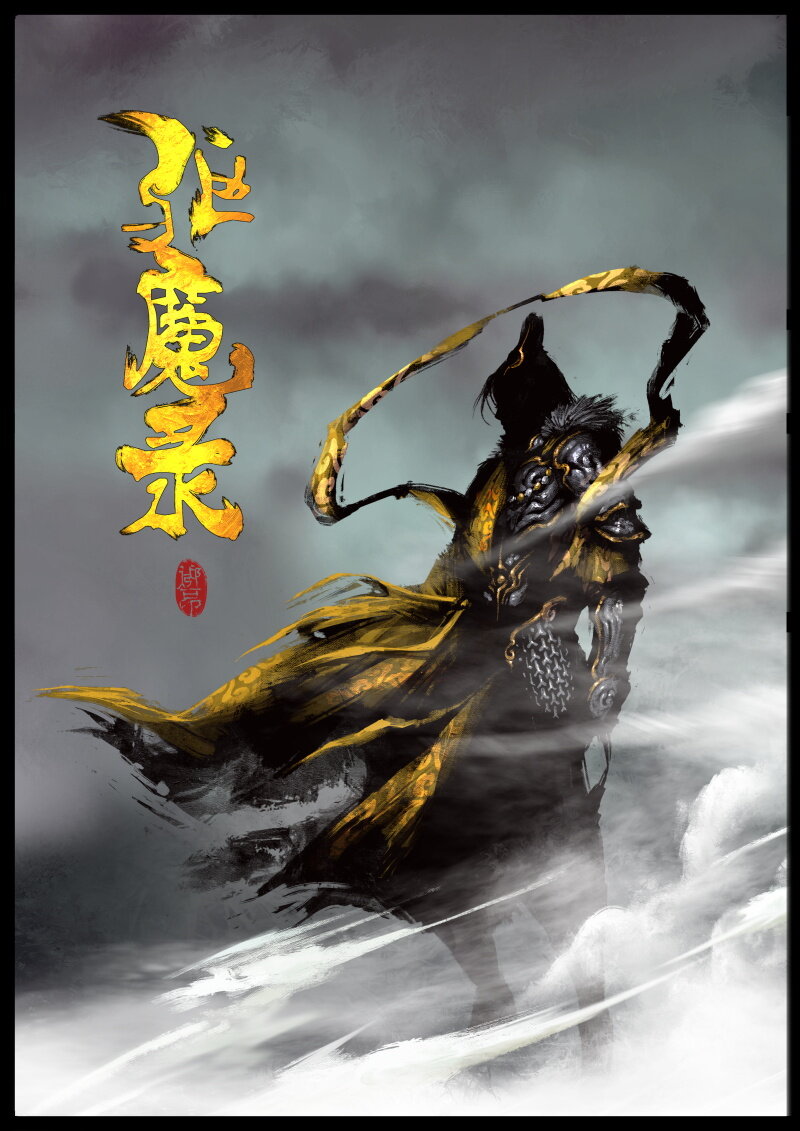 84 阴谋·是福是祸4