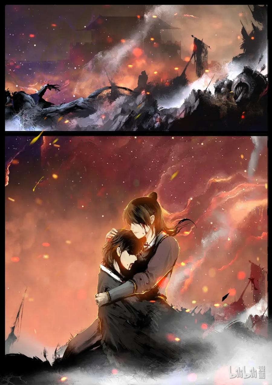 137 借尸8