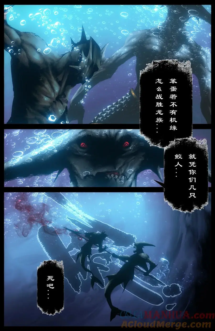 307 “闹”肚子6