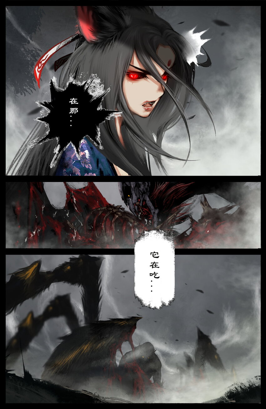 262 没那么简单11