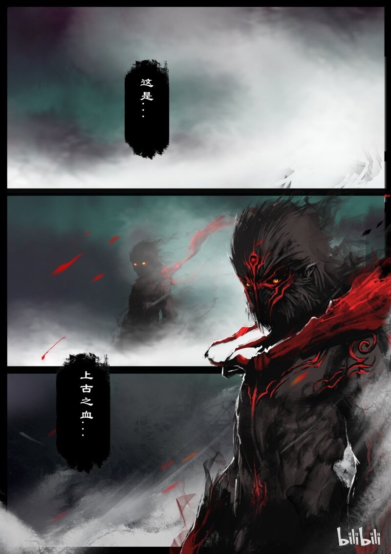 82 阴谋·退下看我的21
