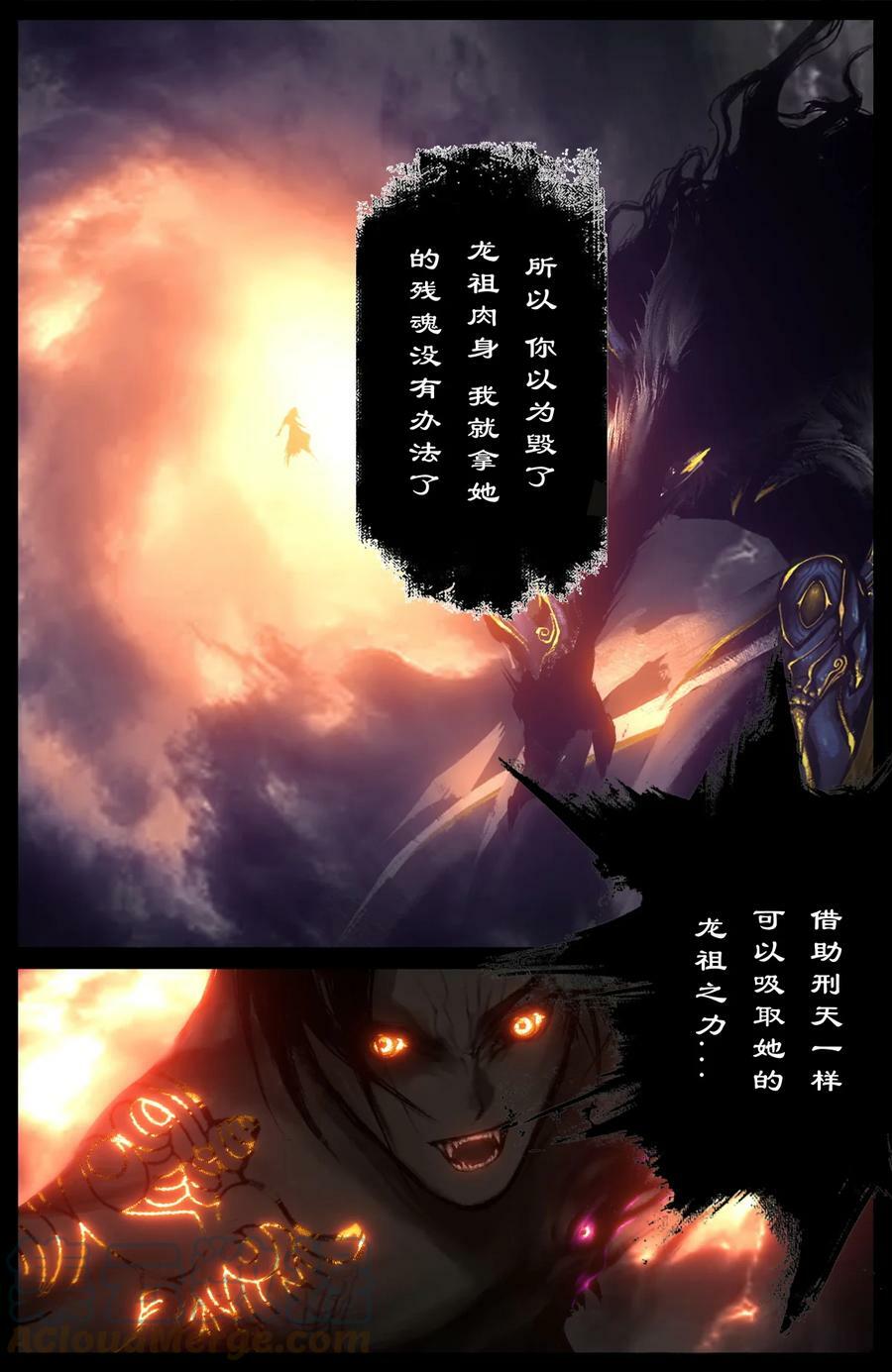 273 进阶10