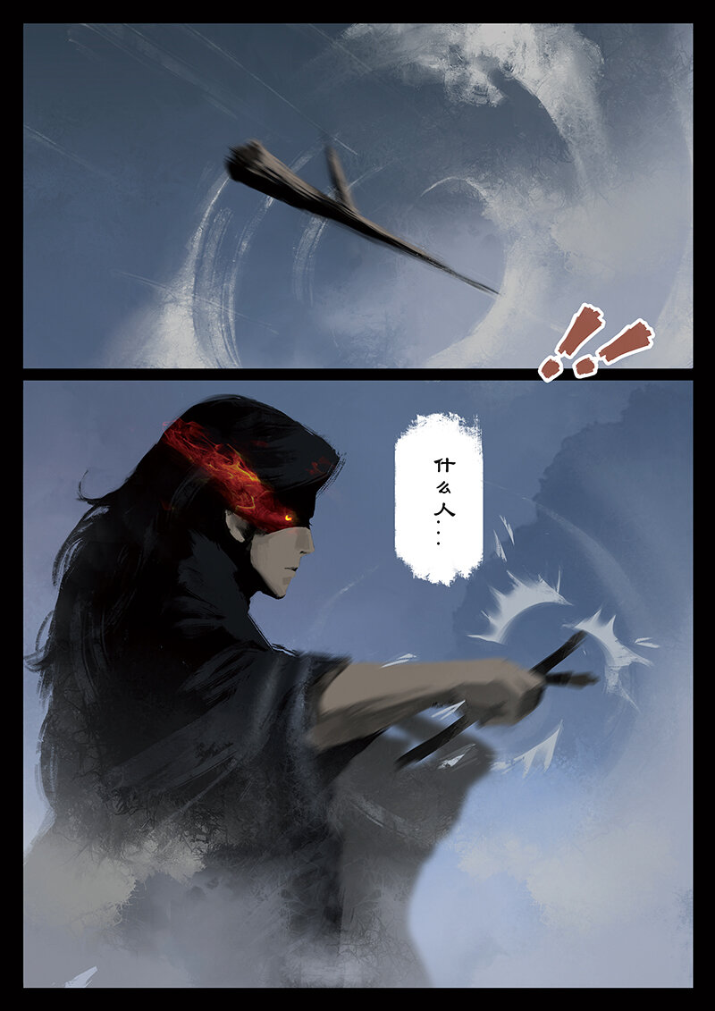 番外04 老大...我们会做灯...10