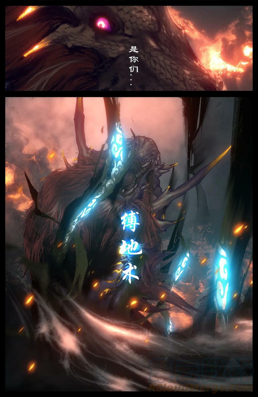 275 齐心协力12