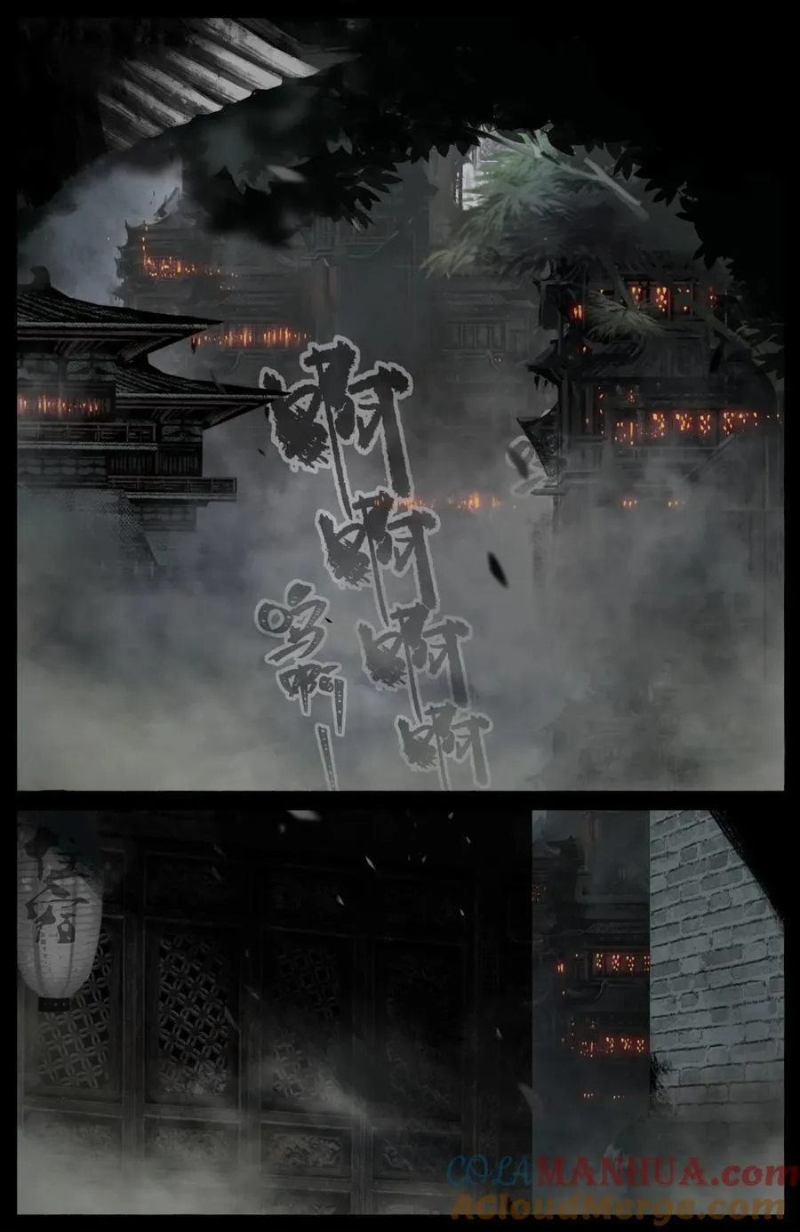 321 又是一个好根骨4
