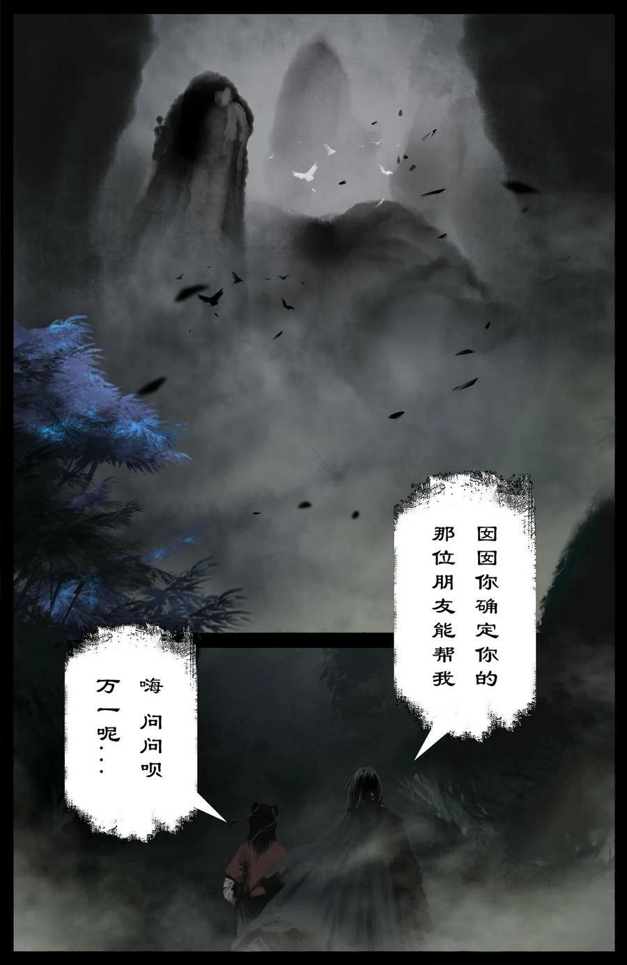 290 讨价还价1