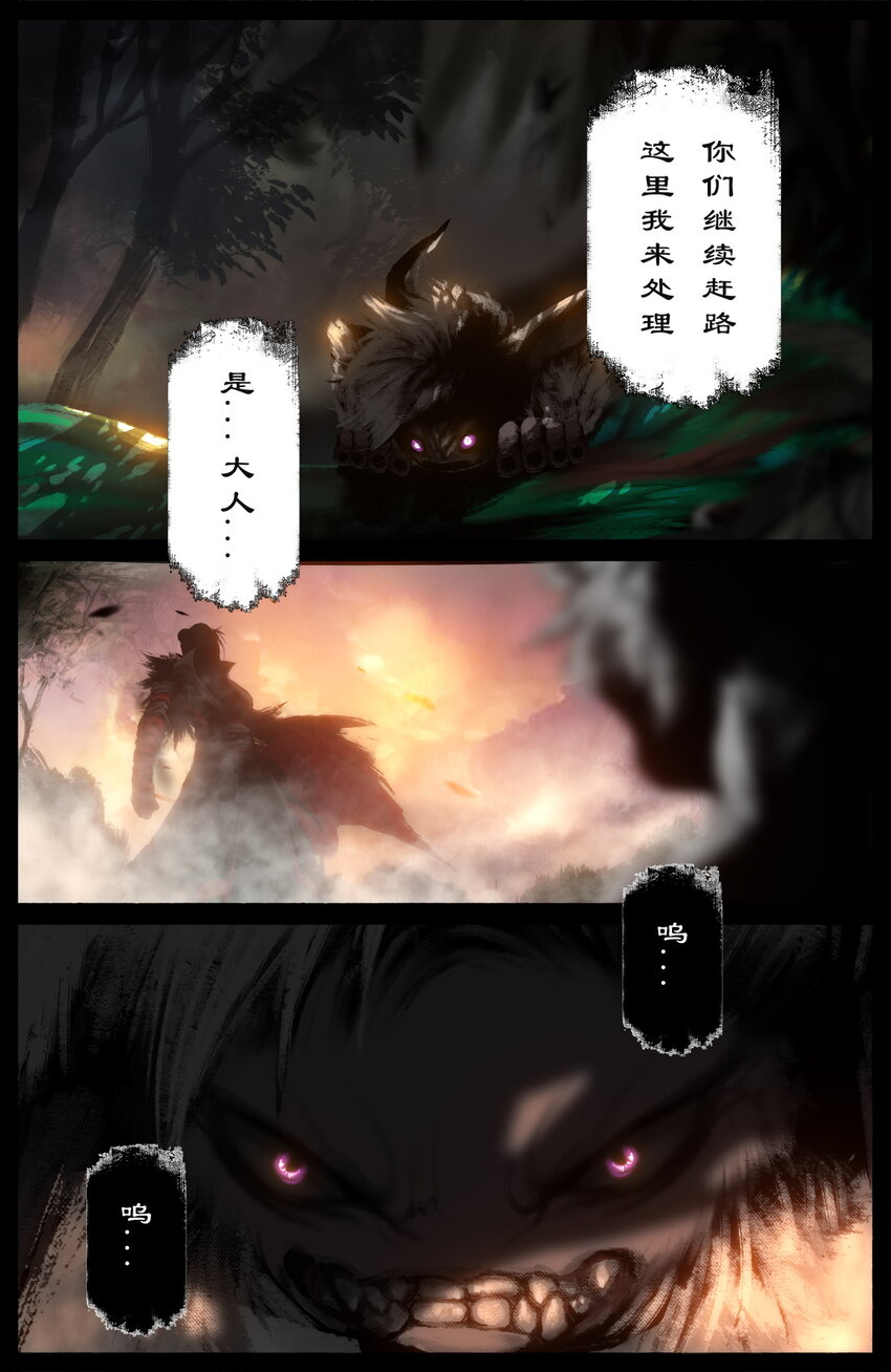 251 再次命悬一线5