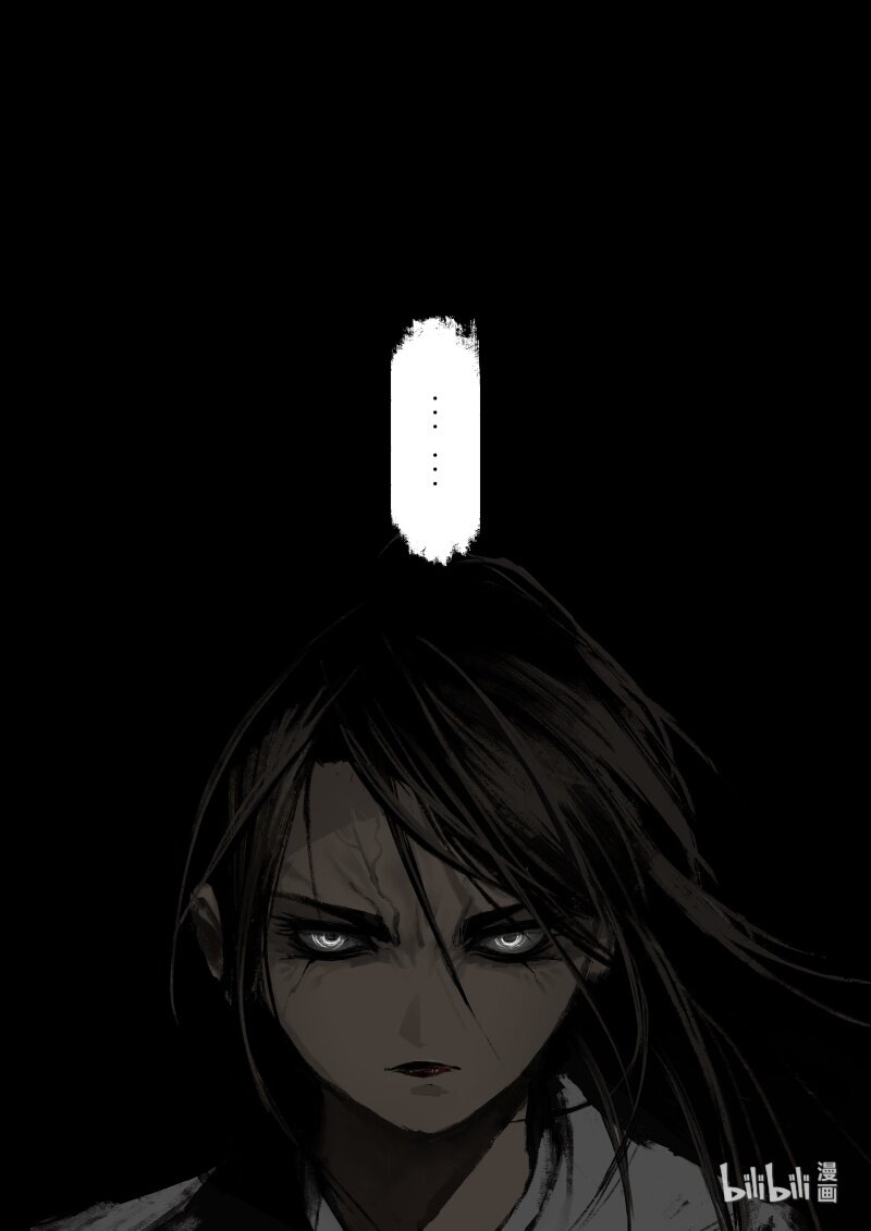 111 新主17