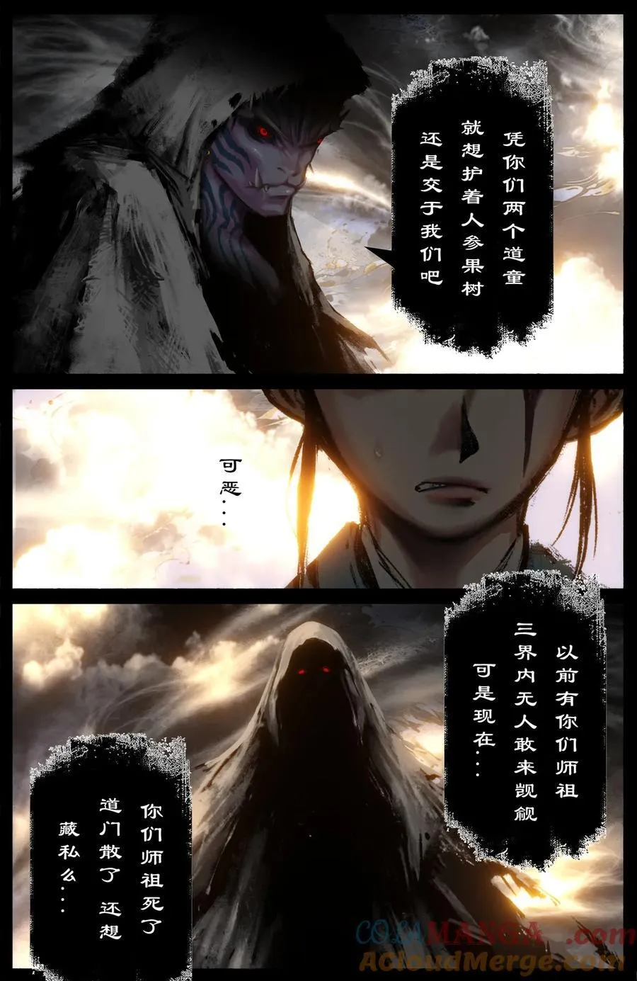 329 清风明月14