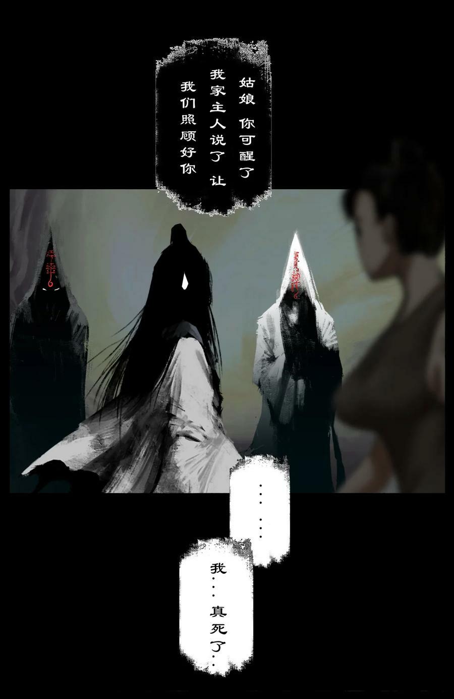 284 你过来点儿15