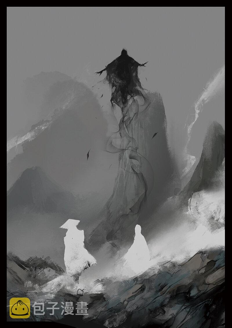 38 白龙·女鬼9