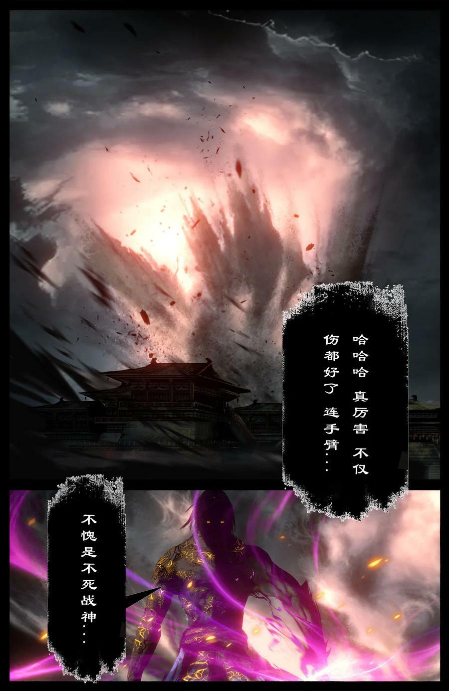 273 进阶5