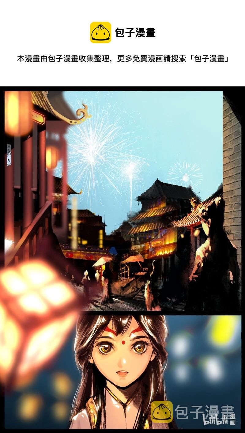 120 庙会4
