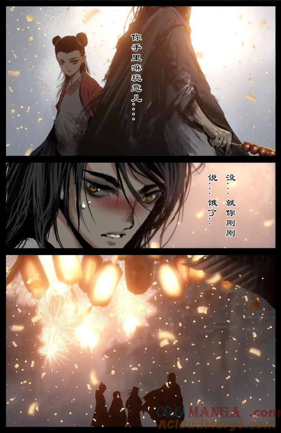324 相聚的日子好期待16