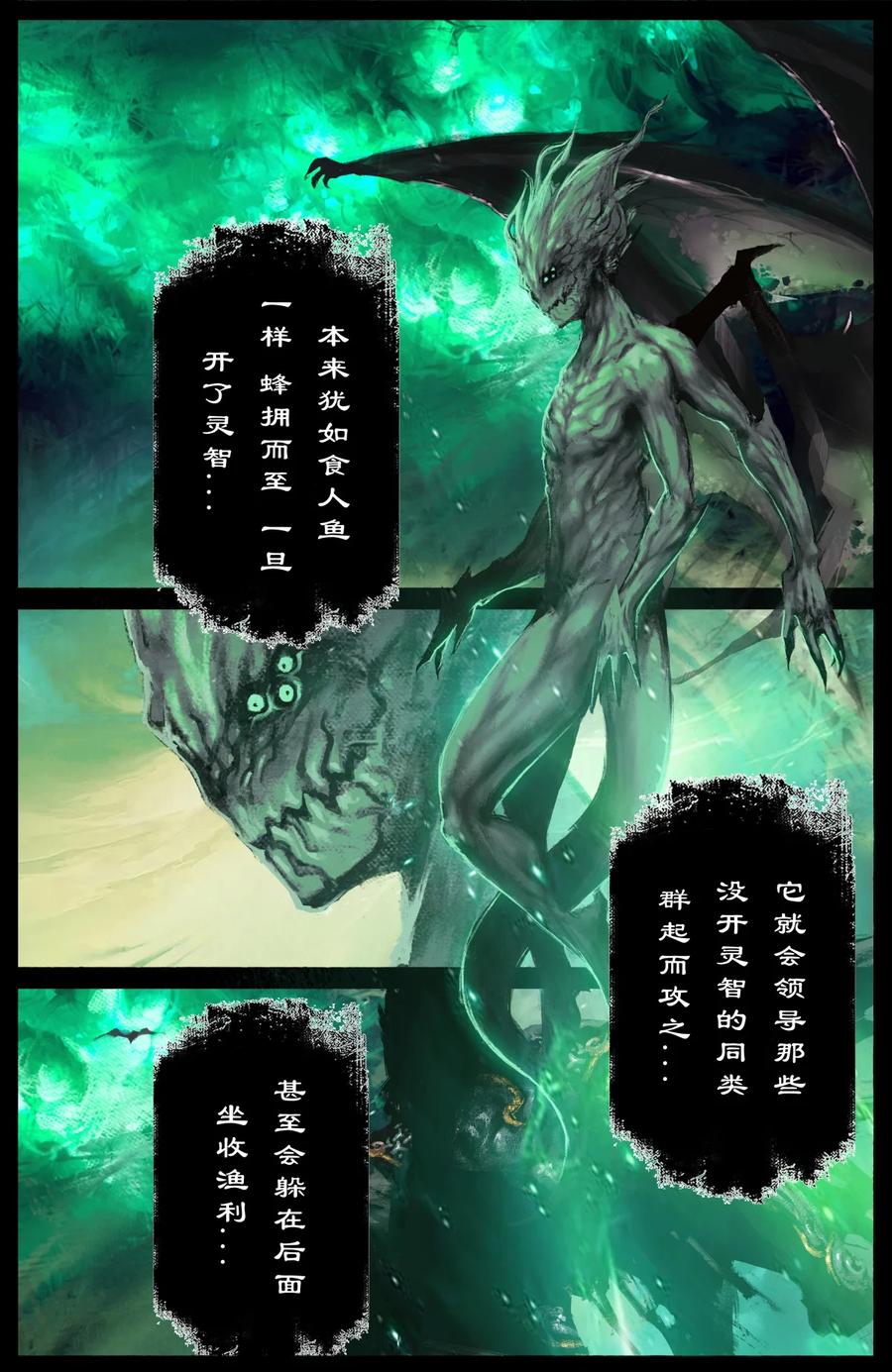 209 需要帮忙么5