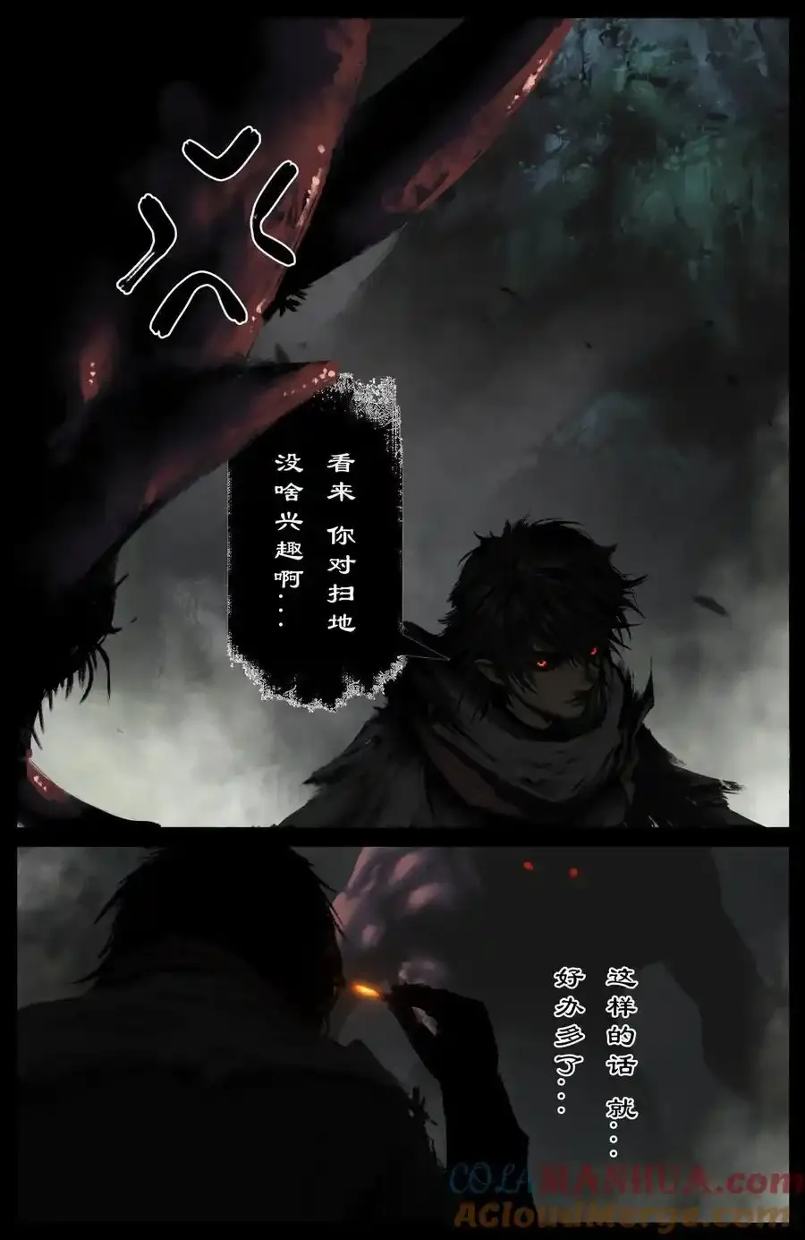 319 进退维谷12
