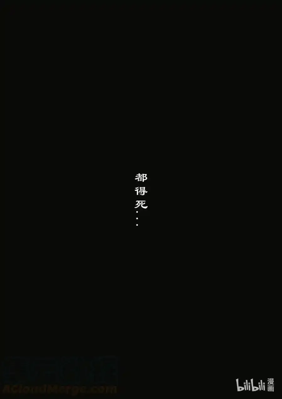 141 那是孙悟空15