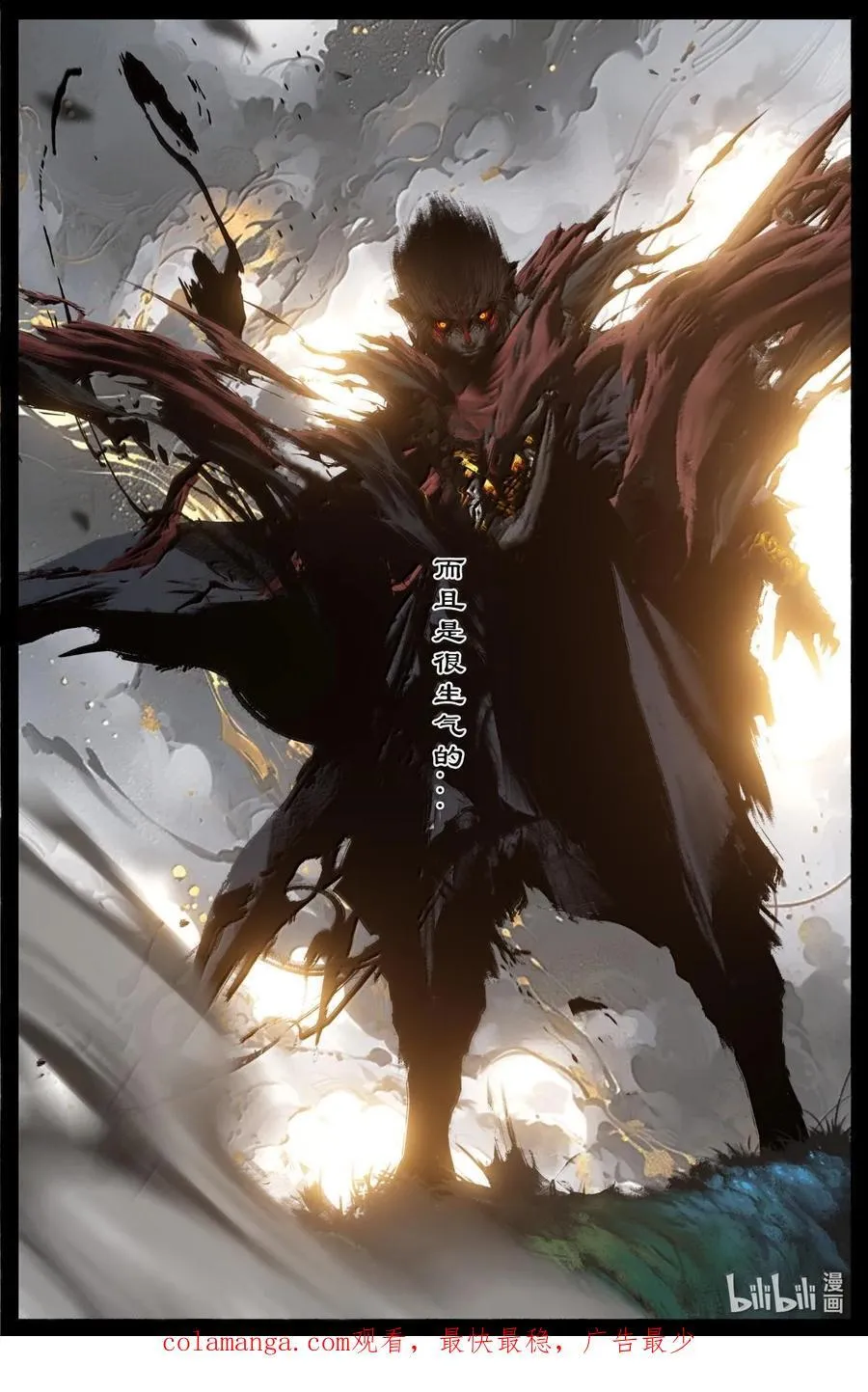 330 面熟17