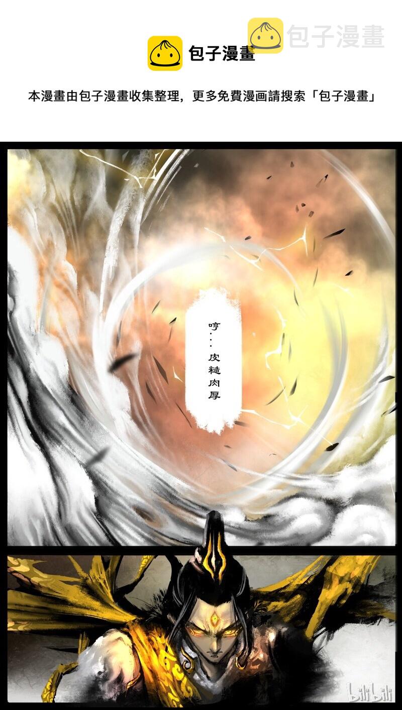104 余地8