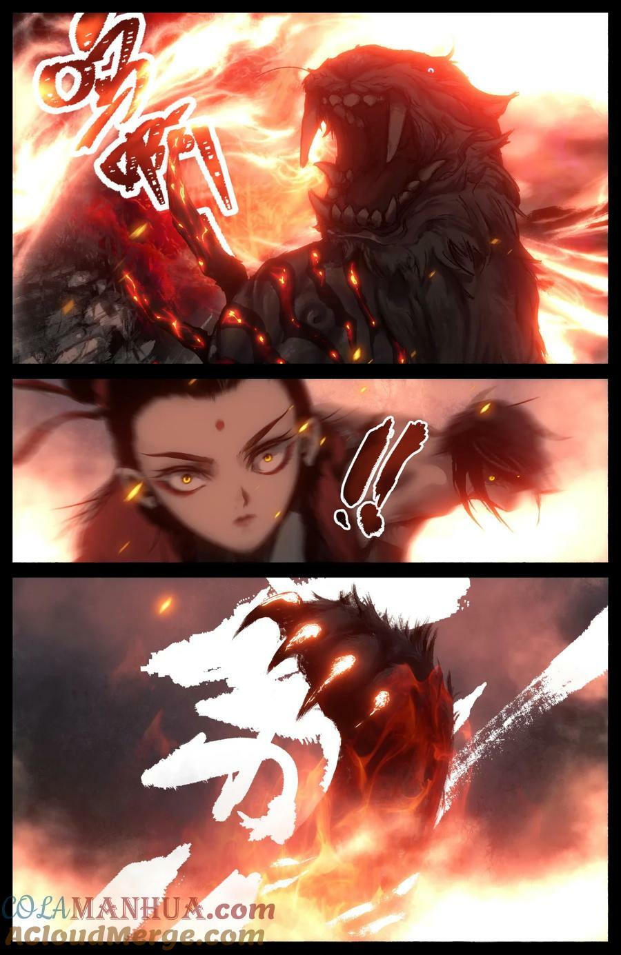 293 难道是他？！2