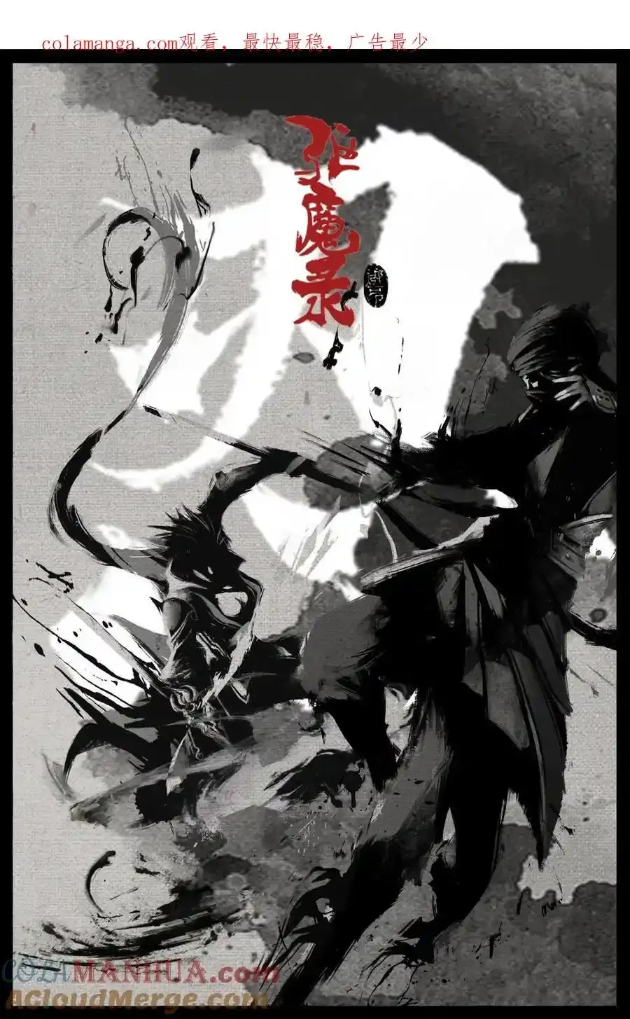 319 进退维谷0