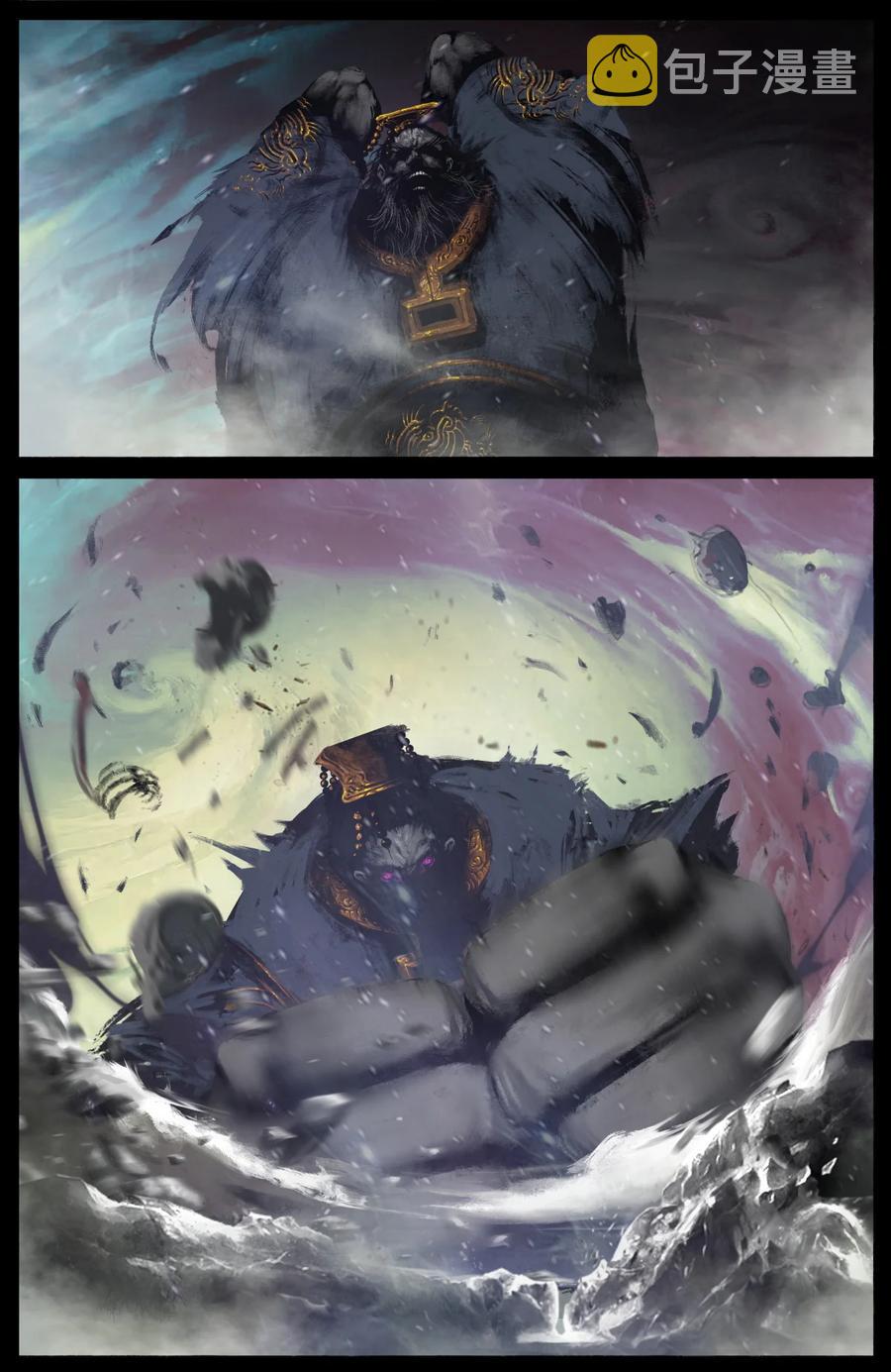 211 那就，死吧5