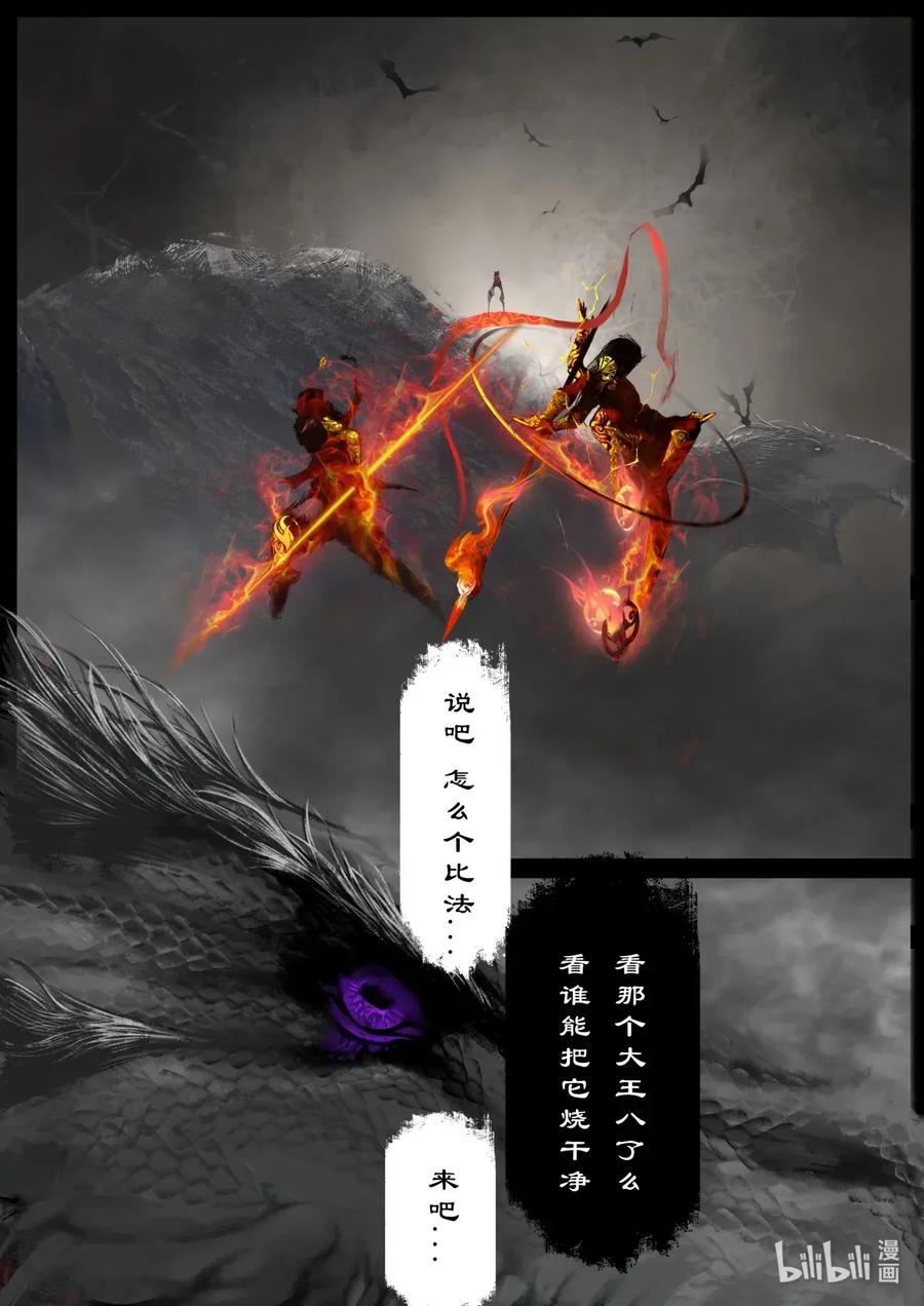 134 幼稚7