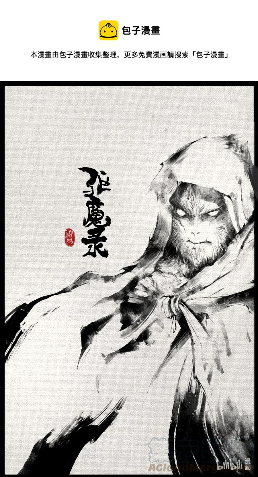 170 一波未平一波又起0