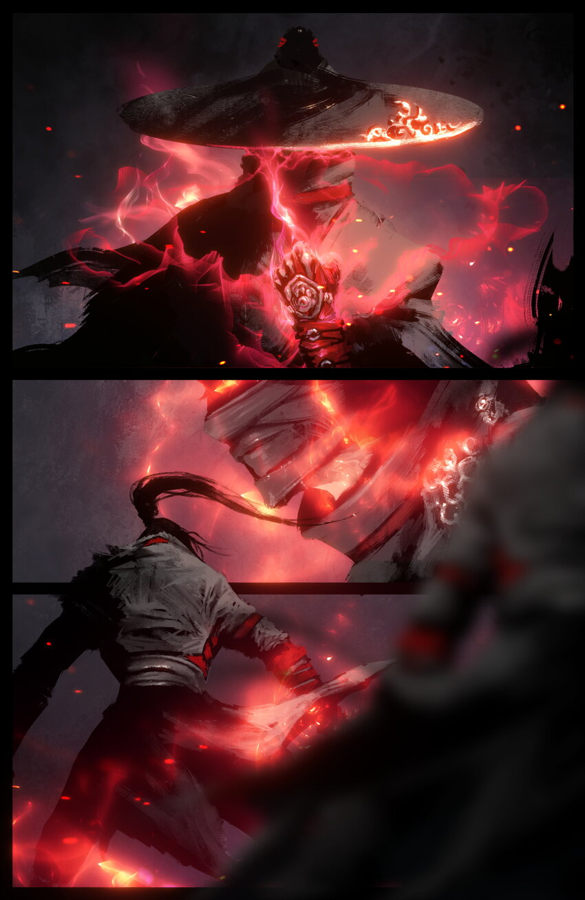 237 镇魔司2