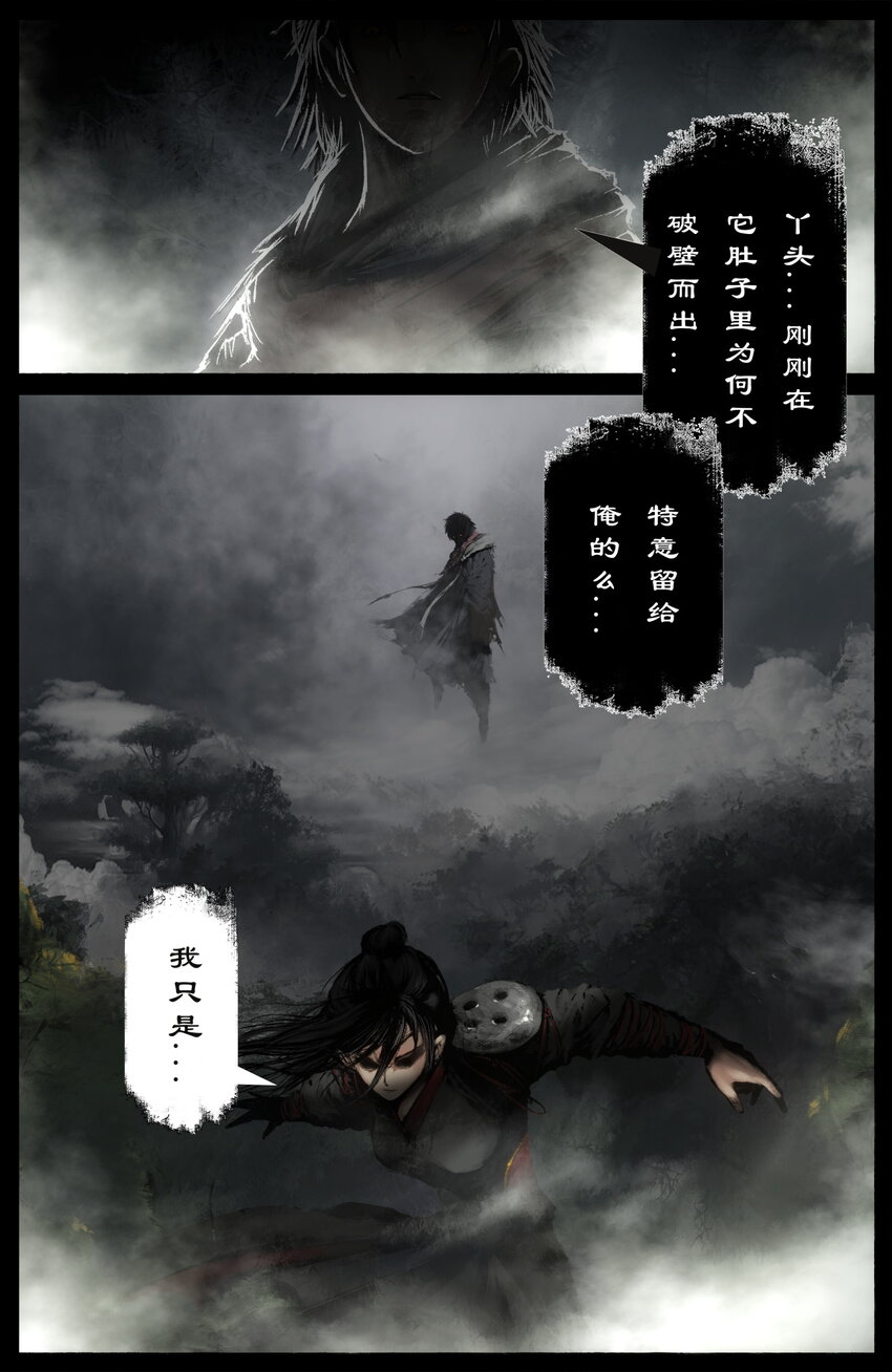 255 怎么退步了6