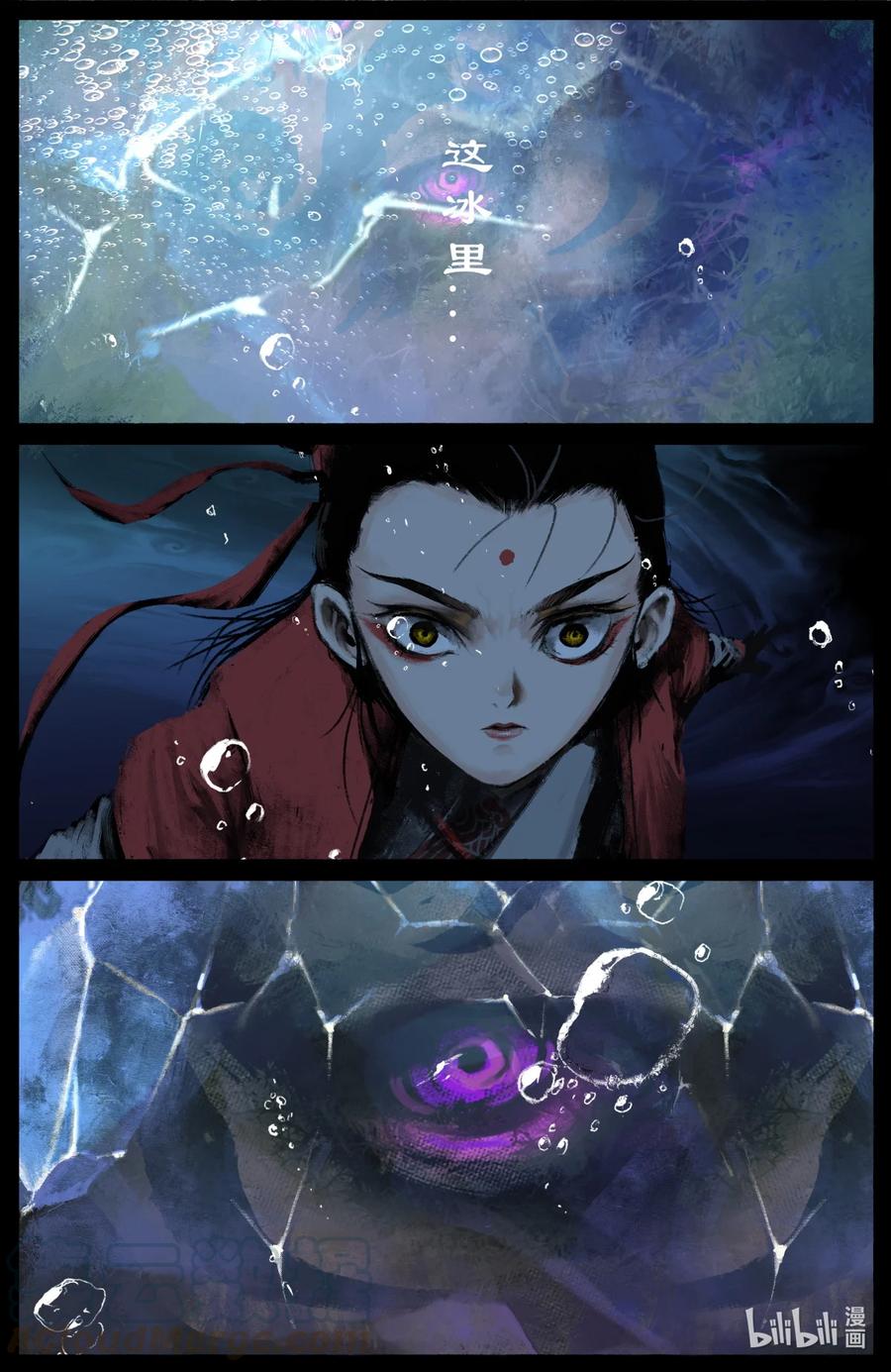 193 是你...佩奇6