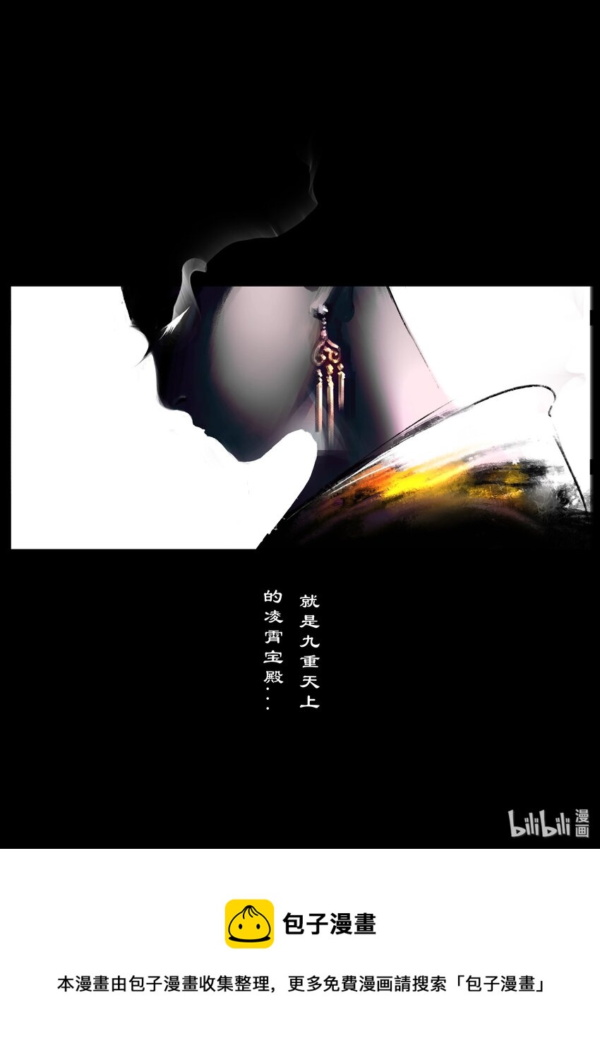 123 去吧！做你该做的19