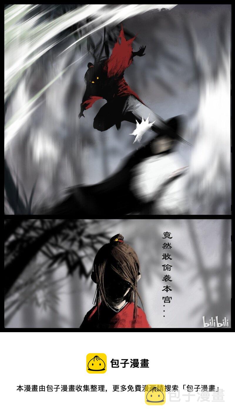 100 新的旅伴4