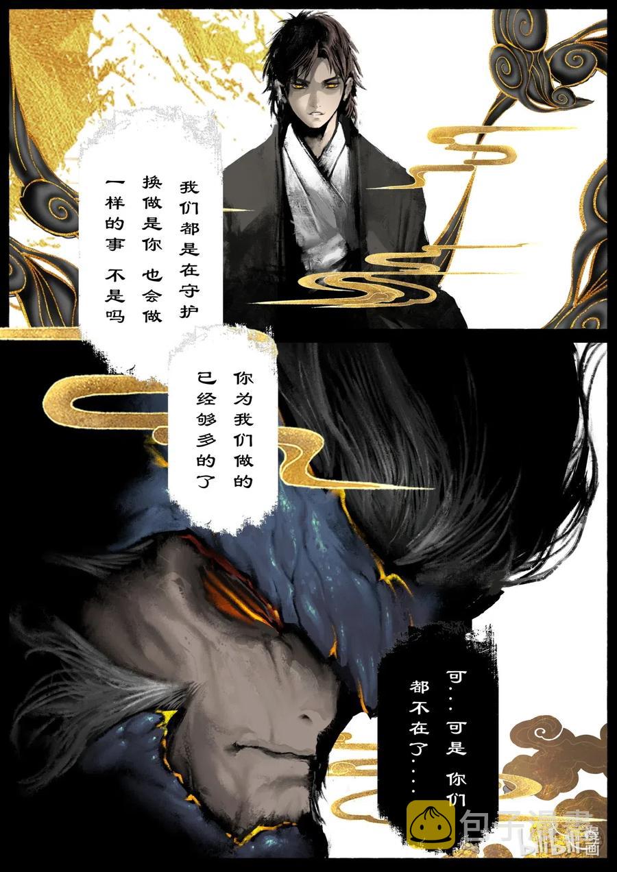 155 没有消失3